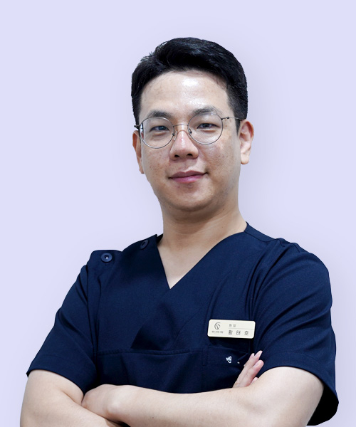 황태호 원장 - 야탑점