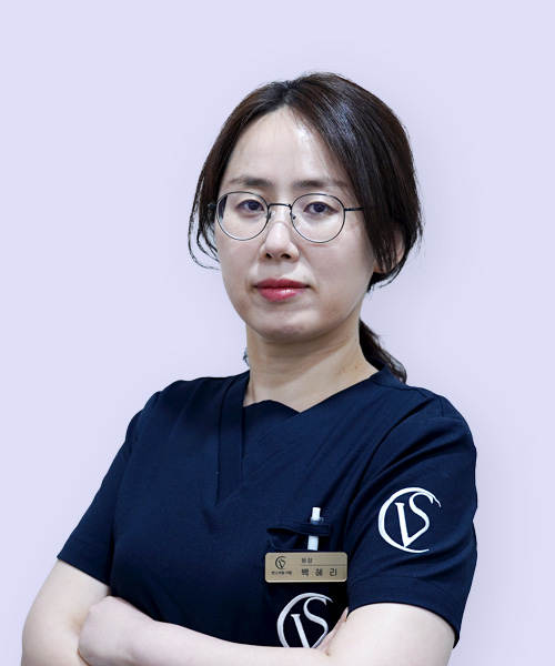 백혜리 원장 - 야탑점